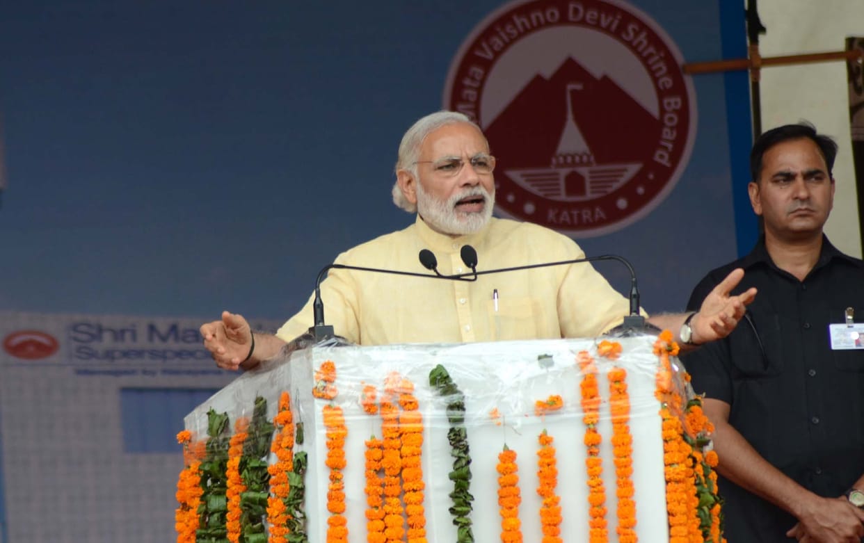 narendra modi addressing a rally in Katra 