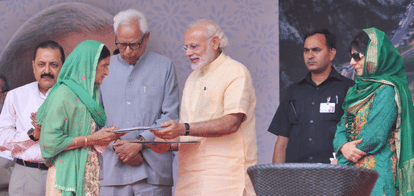 narendra modi addressing a rally in Katra 