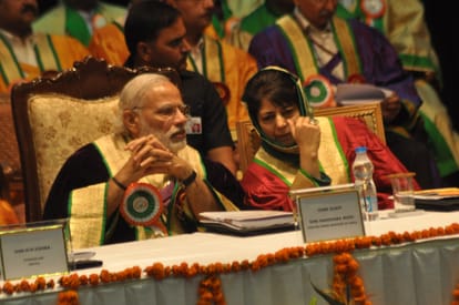 narendra modi addressing a rally in Katra 