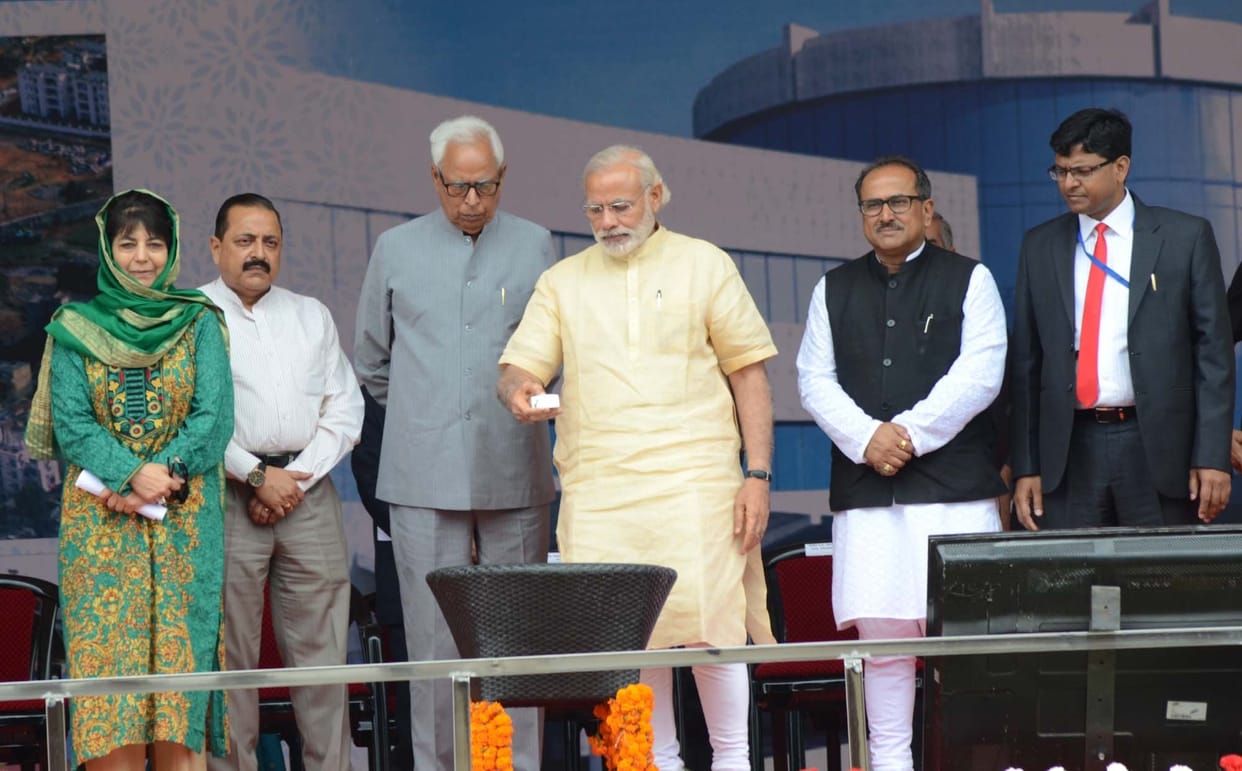 PM's visit to Ktdha