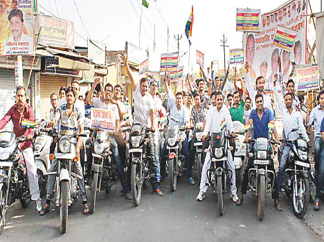 Prabhat Pheri derived on Mahavir Jayanti