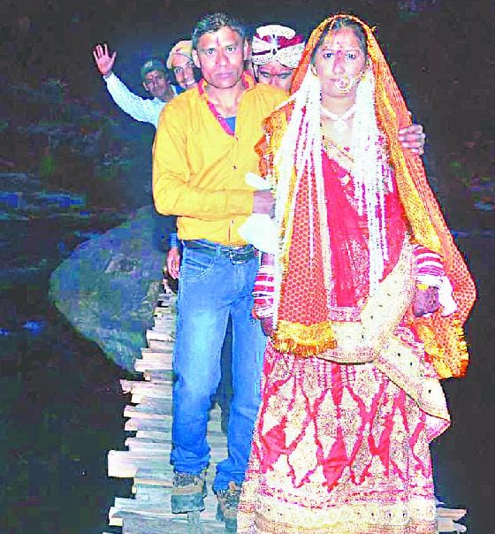 Frightened bride floating bridge