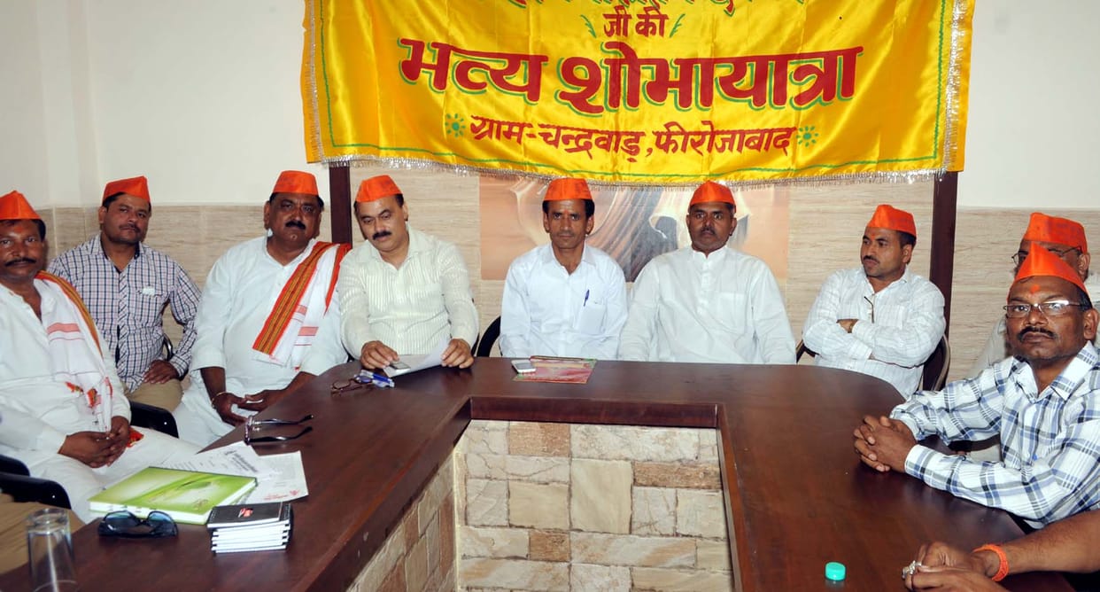 Hanuman Jayanti will be on a three-day program
