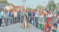 134-A, put the jam does not come out of the draw, made mortgage DEO, karnal