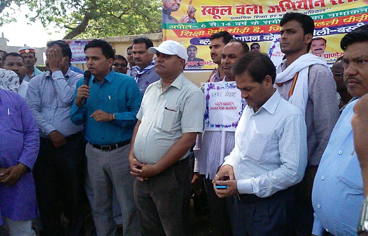 ssa rally