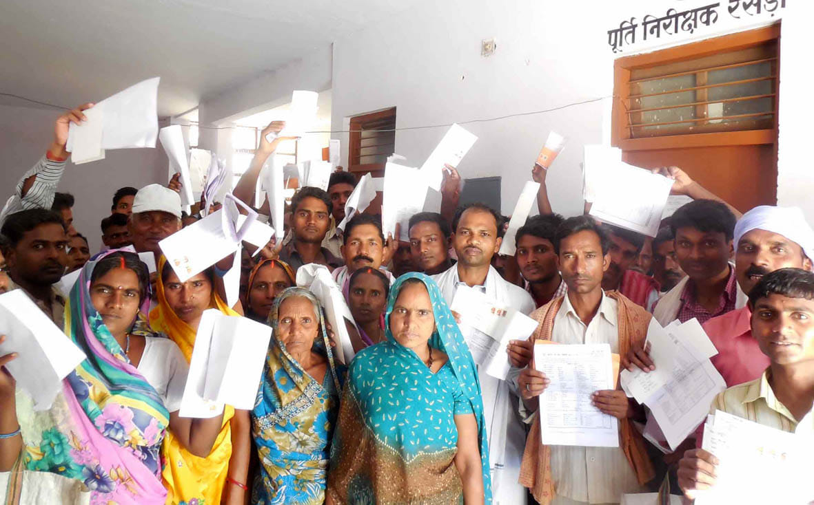 rashan cards ka vitaran nahi