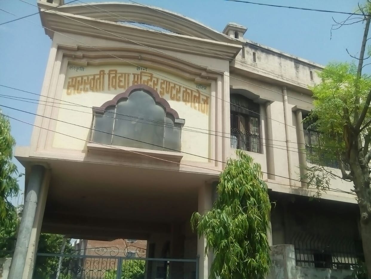 bomb threat to satish mahana school in lucknow