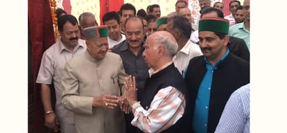 CM virbhadra singh statement on prem kumar dhumal at kangra.