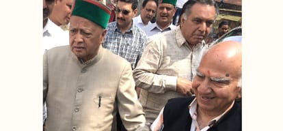 CM virbhadra singh statement on prem kumar dhumal at kangra.
