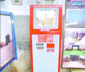 Four ticket vending machines installed at the railway station