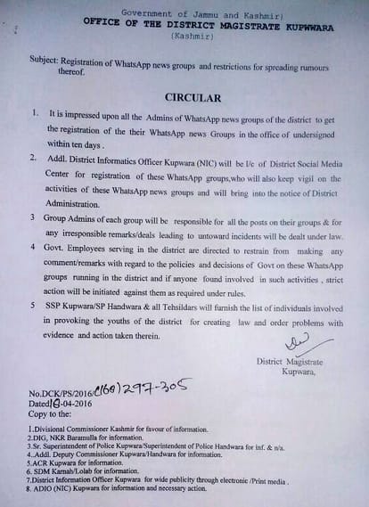 WhatsApp groups in J&K registered in magistrate’s office