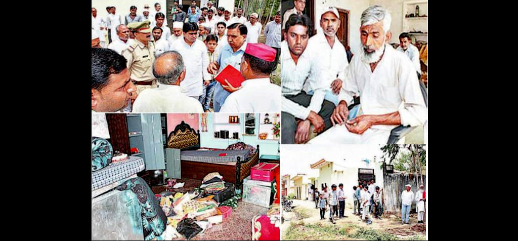  27 lakhs Robbery in Saharanpur
