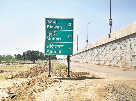 Highway code number misguding to people