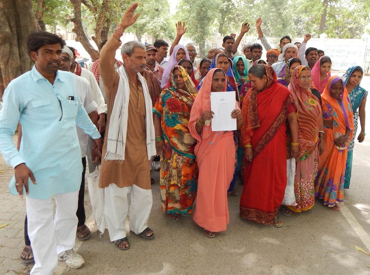 Collectorate villagers demonstrated on