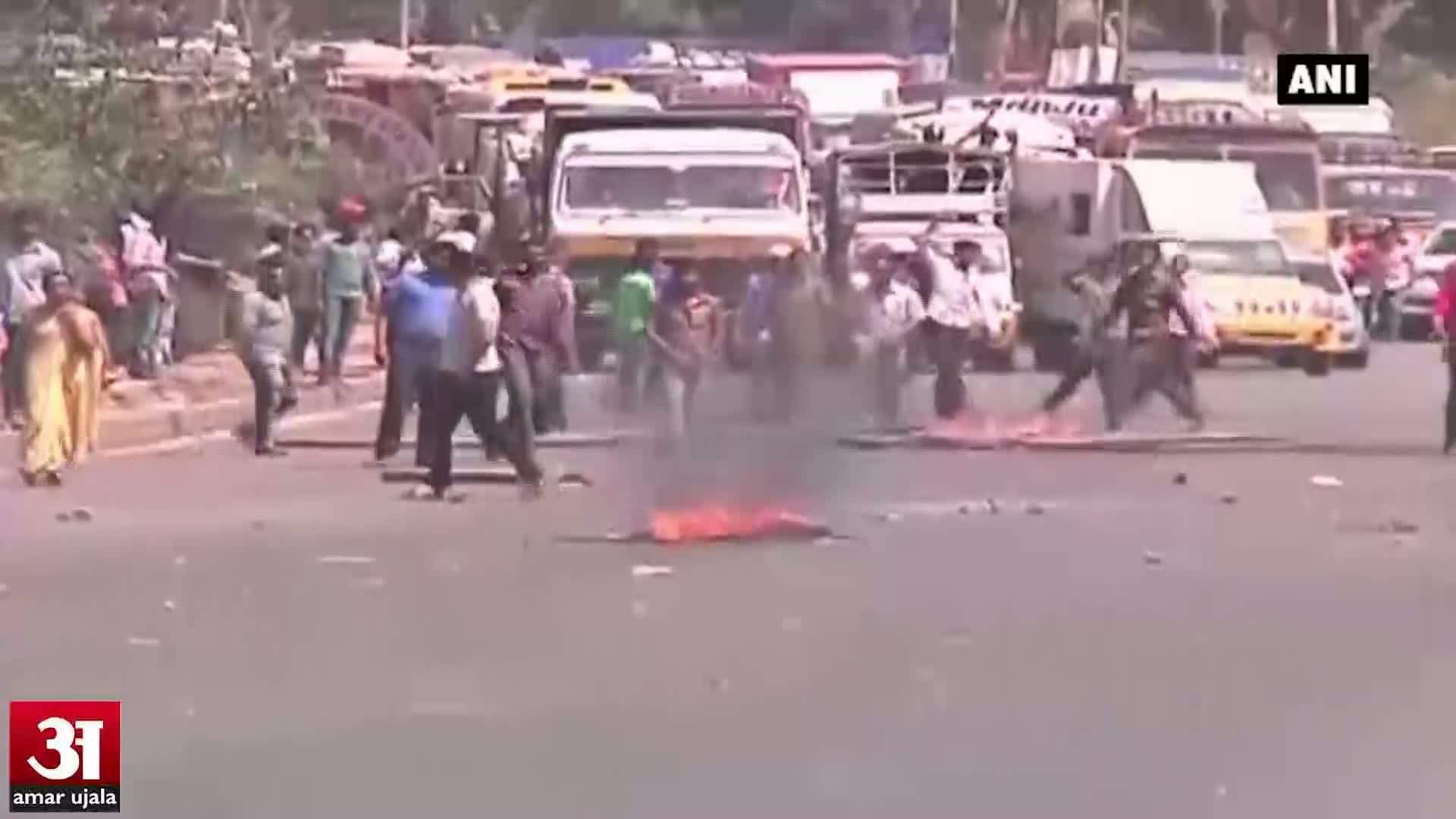 बैंगलूरू प्रदर्शन