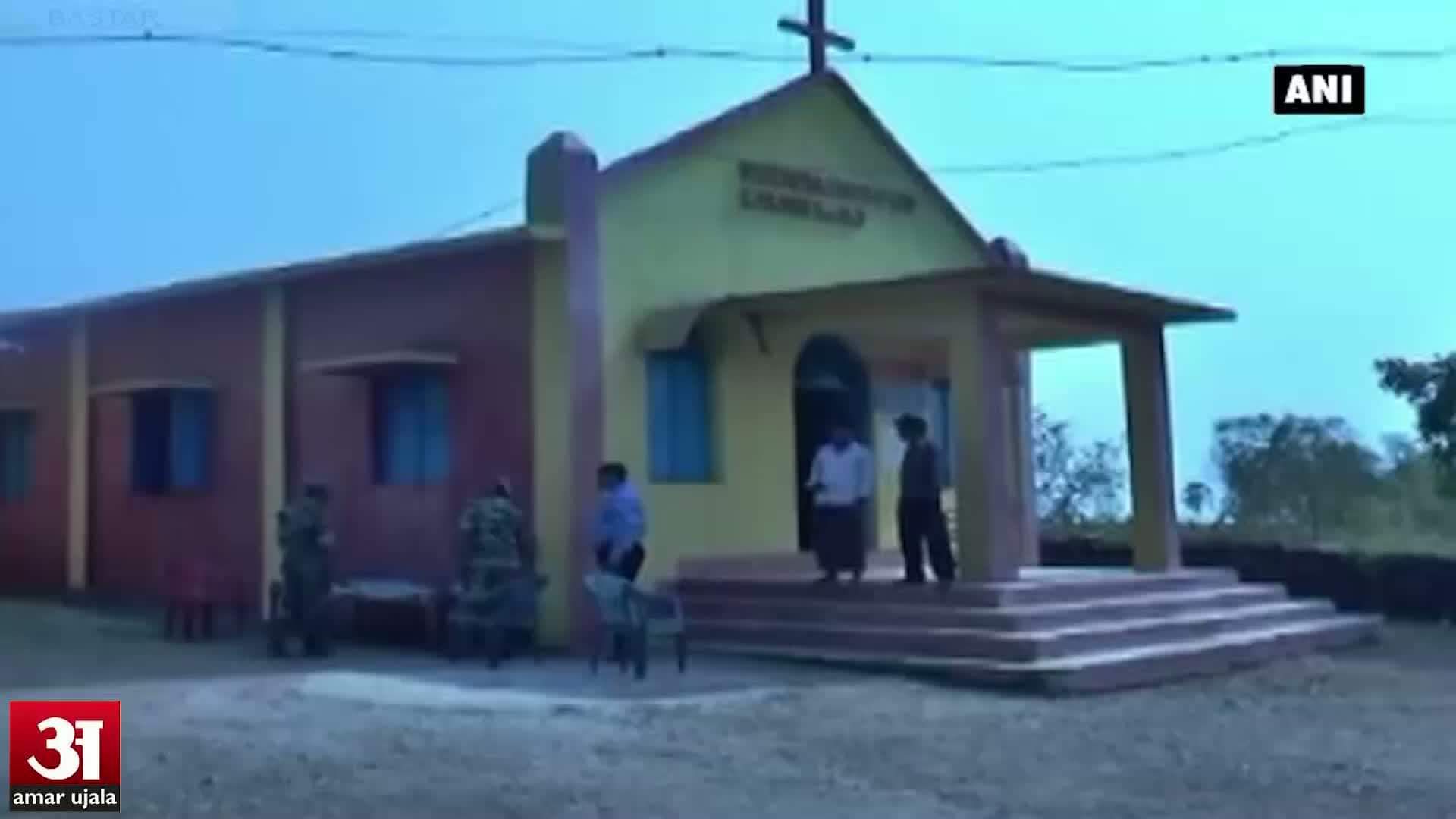 चर्च पर हमला