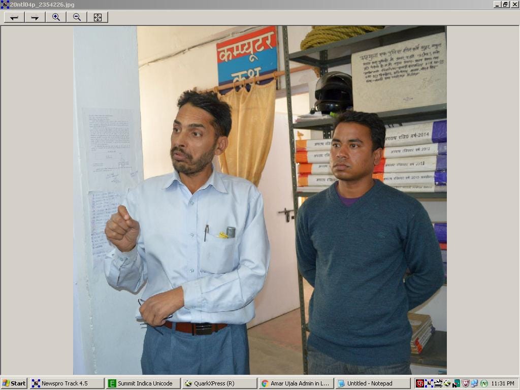 The arrested Ambedkar objectionable comment