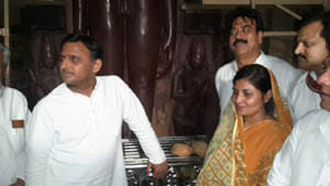 chief minister inspection