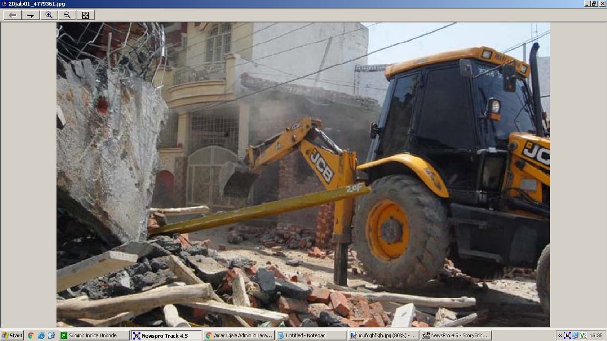 Corporation, illegal buildings, corporation action, Ditch drove, jalandhar