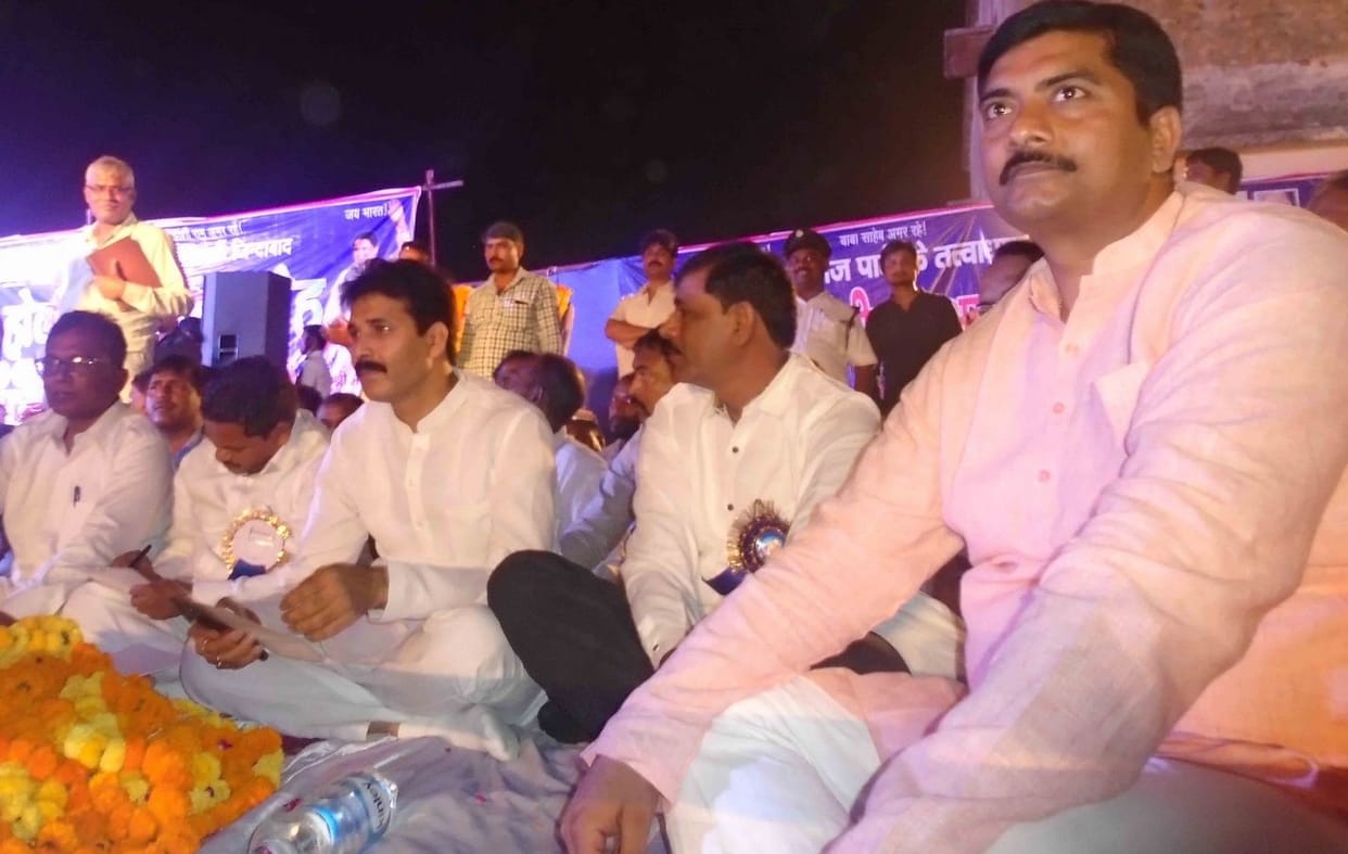 Focus heavily on the state government 