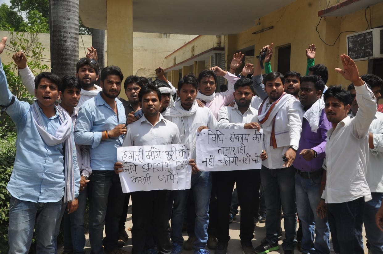 protest against reservation in teachers recruitment