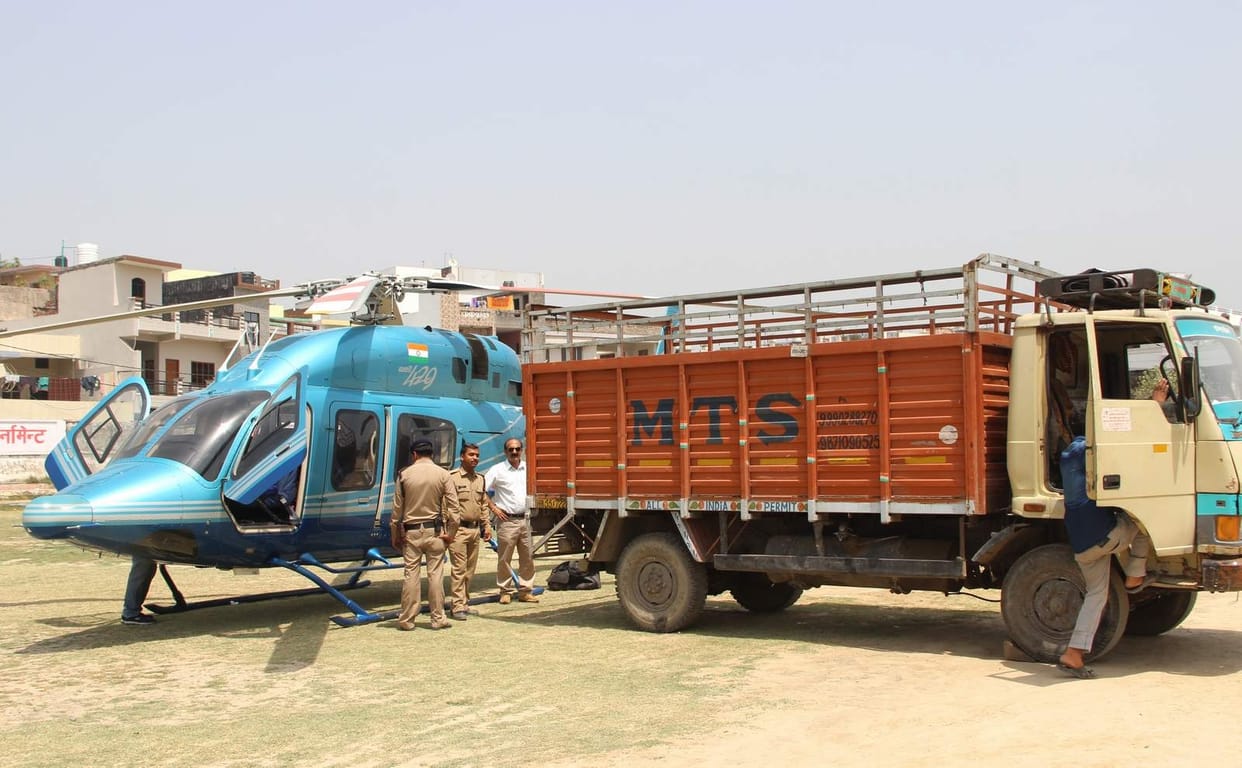 helicopter Landing in Nehru Stadium.