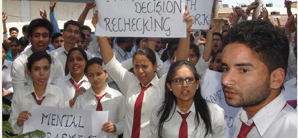  Students protest on bad result at HP Technical University Hamirpur.