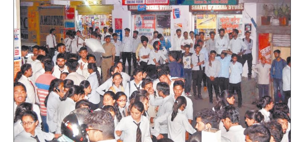  Students protest on bad result at HP Technical University Hamirpur.