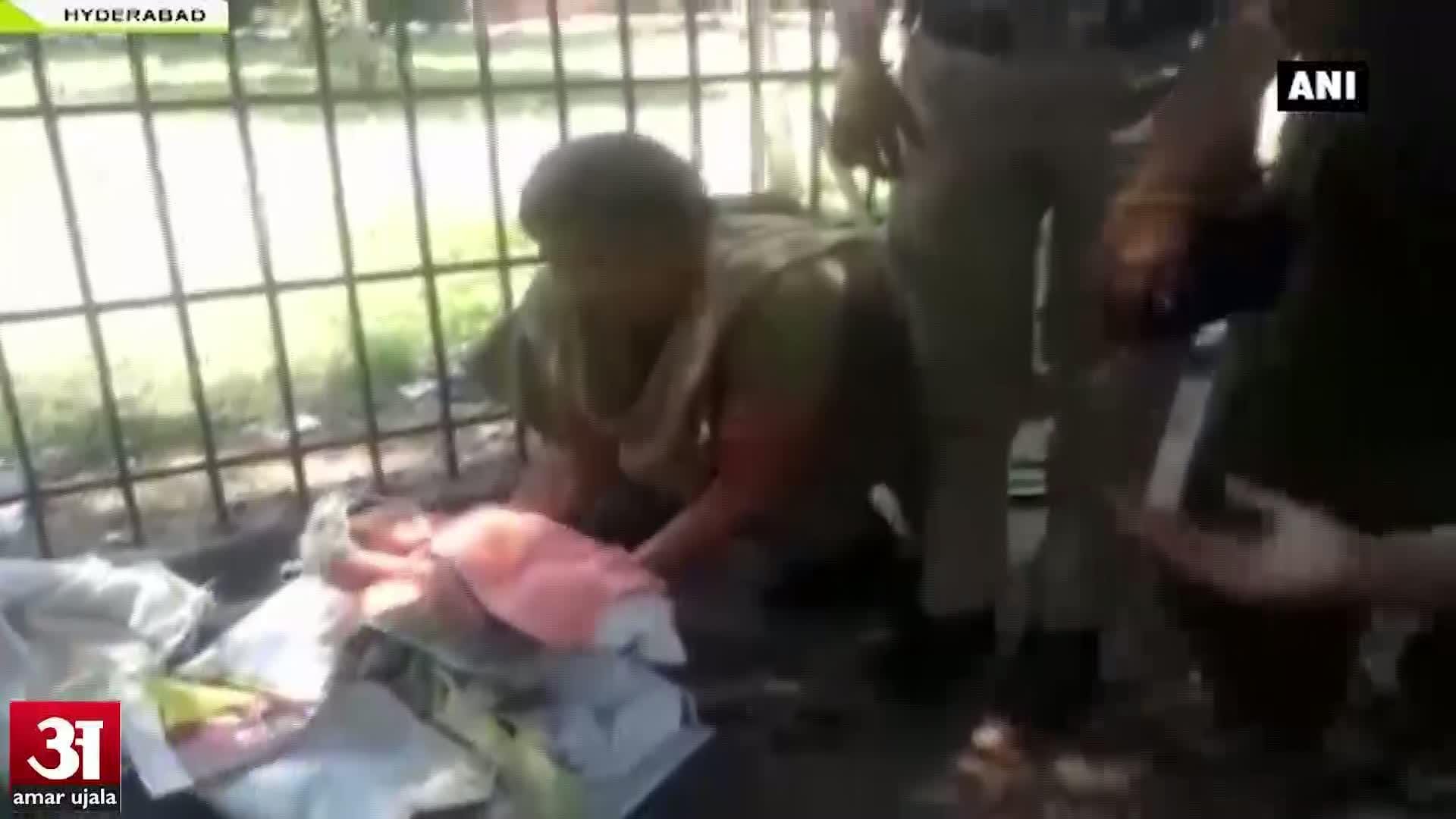हैदराबाद पुलिस
