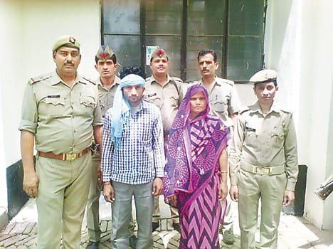The police disclosed the killing , two arrested