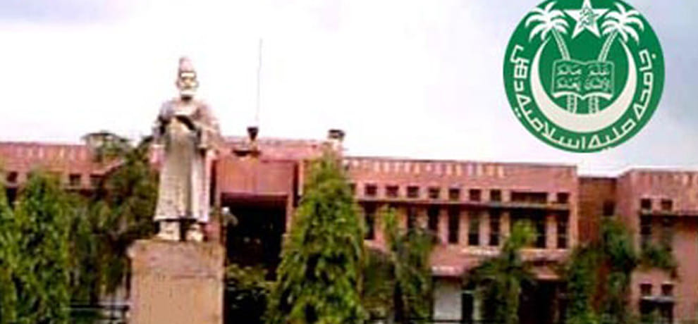 iena film festival in jamia from 22 april