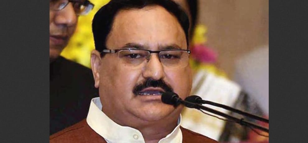  JP Nadda on himachal tour from 23rd april.