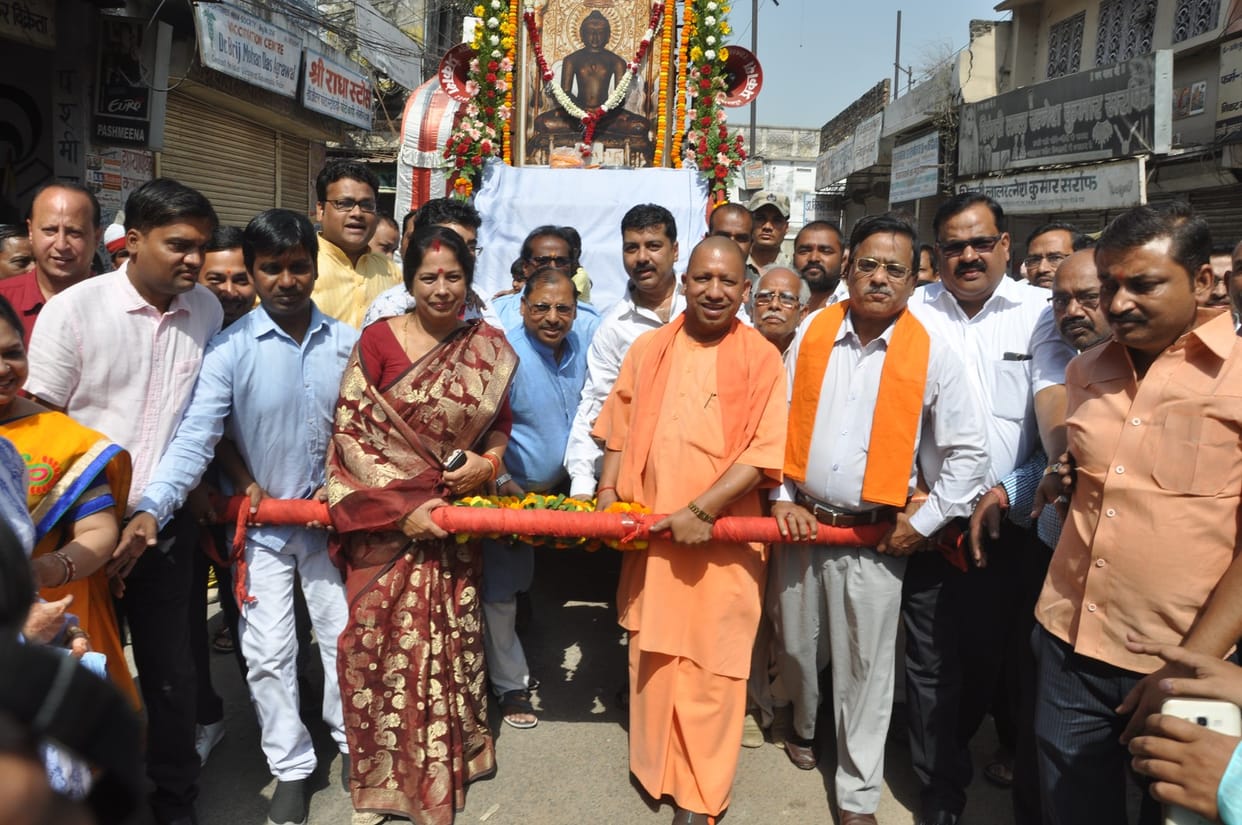 mahaveer birth anniversery celeberated in gorakhpur
