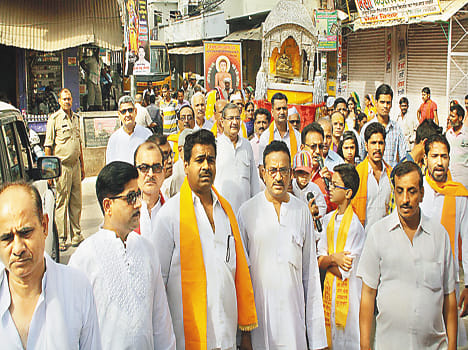 Mahavir Jayanti belonged grand procession