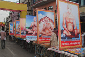 mahavir shobayatra