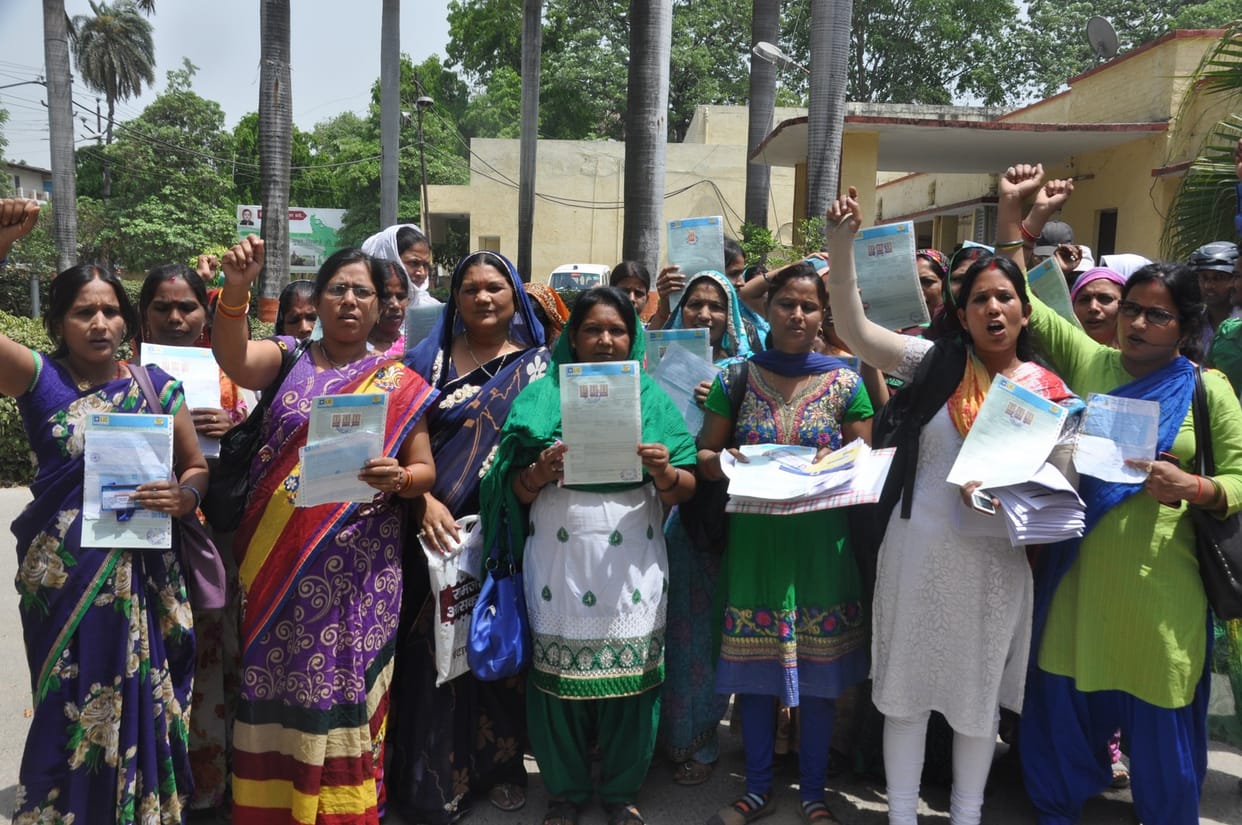 protest of women agent who cheated by an incurance company
