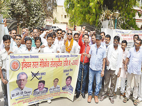 To quit tobacco extracted rally