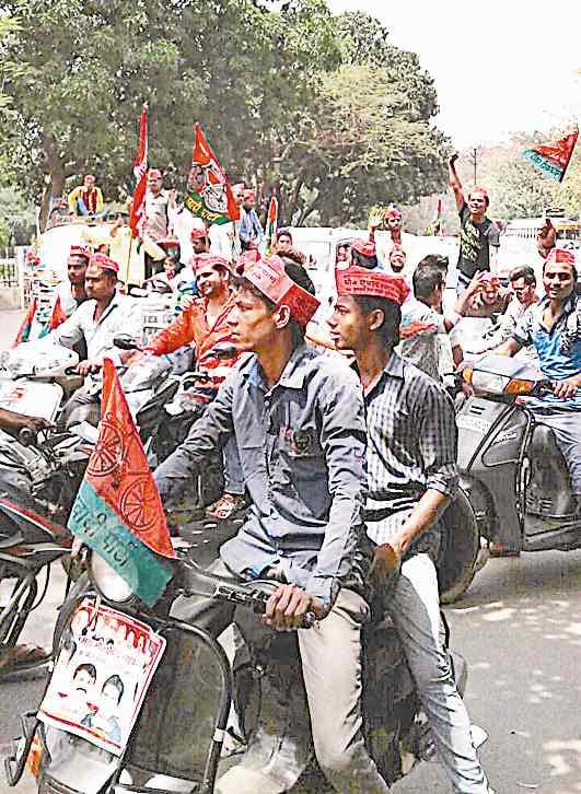 sp news, meerut 