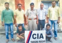 Crime, CIA Police, Theaf Arrested, Yamunanagar