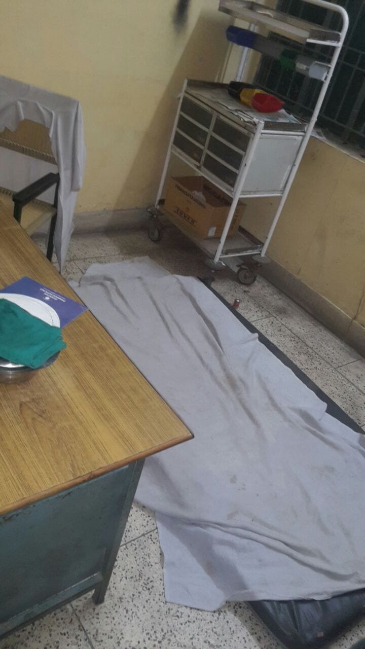 mahila chikitsaalay ke seeemes bhee naamajad