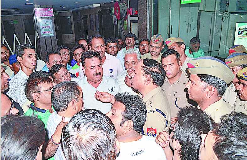  Murder in Central Market Meerut