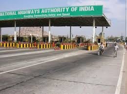 now toll from chip