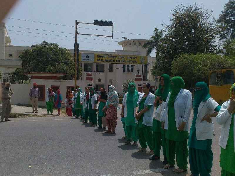 protest, rajindra hospital, road block, patiala