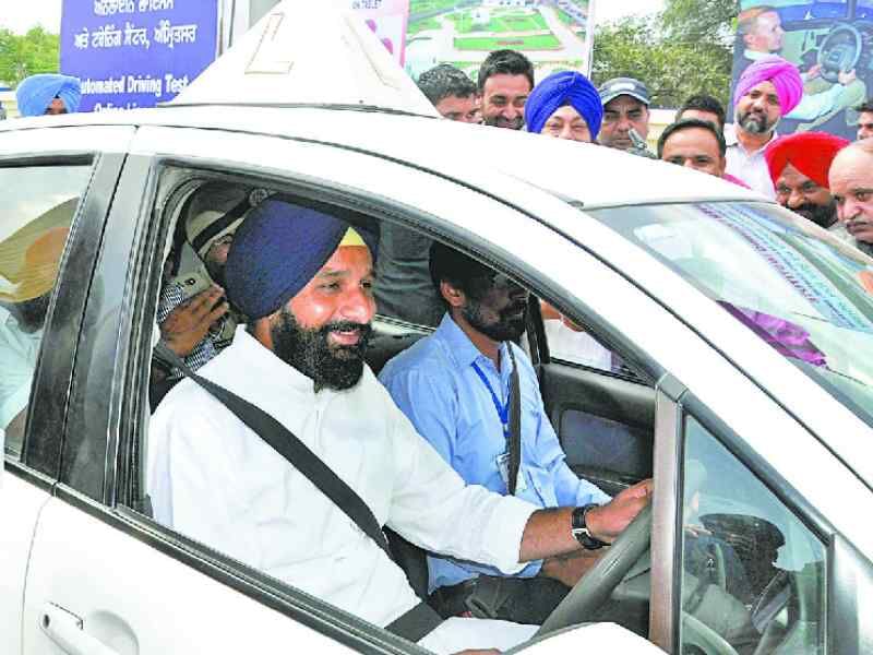 Bikram Singh Majithia, Driving Test Center, Amritsar Amar Ujala Hindi