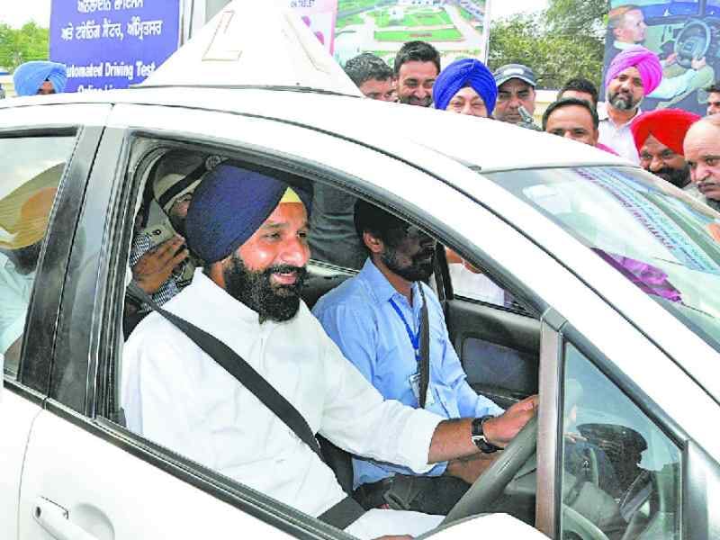 Bikram Singh Majithia, driving test center, amritsar