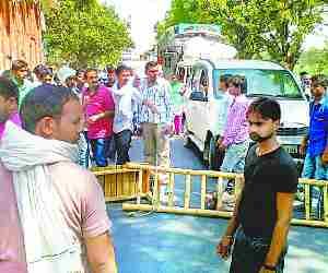 Two die, eight injured in Accident. Protest