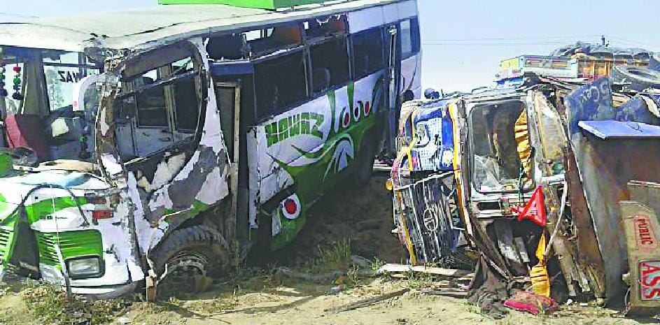 Anganwadi Helper road accident deaths