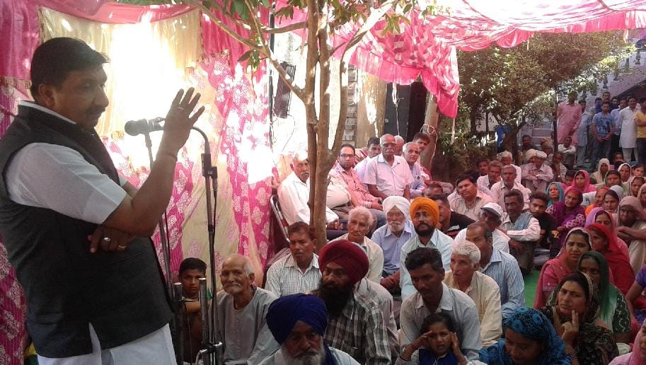 ten lacs to Haroli 