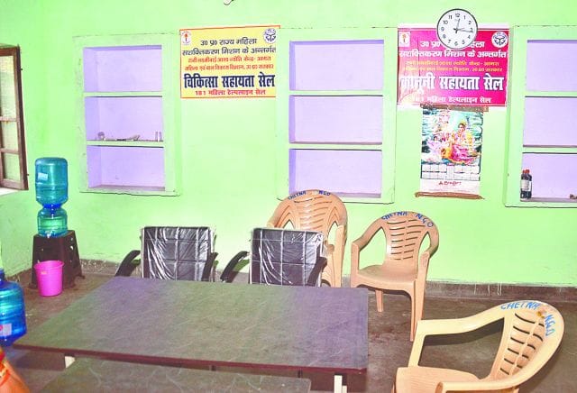 aasha asha jyoti center is in bad condition