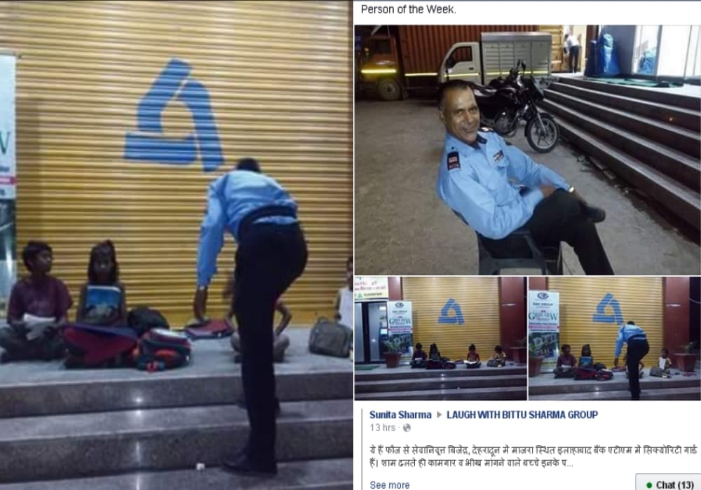 atm guard bijendra singh teach poor children